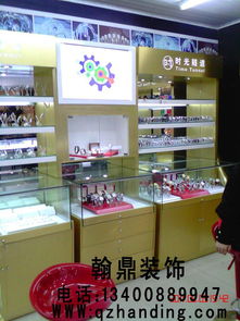 泉州展示柜全方位指南 廠家、圖片、報(bào)價(jià)與設(shè)計(jì)安裝